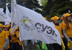 СУЭК помогает ребятам из Трудовых отрядов провести время дома с пользой