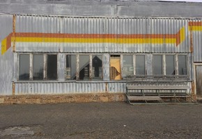 ВНИМАНИЕ, АУКЦИОН! По продаже имущества в 2020 году.