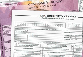 ГИБДД информирует: увеличились сроки между техосмотрами с 1 апреля 2020 года