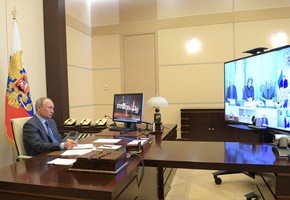 Совещание Президента Российской Федерации В.В. Путина с руководителями субъектов Федерации по вопросам противодействия распространению коронавирусной инфекции