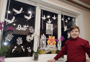 Всероссийская акция. #ОКНА_ПОБЕДЫ