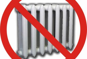 О завершении отопительного сезона и отключении горячего водоснабжения в городе Шарыпово