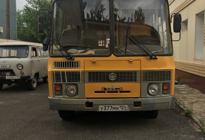 ВНИМАНИЕ! АУКЦИОН! По продаже имущества