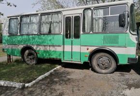 ВНИМАНИЕ! АУКЦИОН!По продаже имуществ а