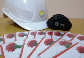 МЫ ПОМНИМ ГЕРОЕВ!