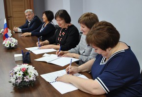 Первое место - у нашего города!