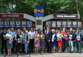 На городской Доске Почета разместили фотографии новых награжденных