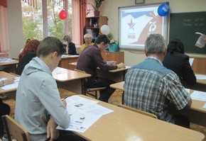 Диктант Победы в Шарыпово