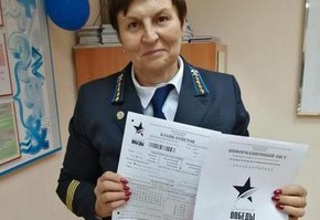 СУЭК приняла участие в патриотической акции "Диктант Победы"