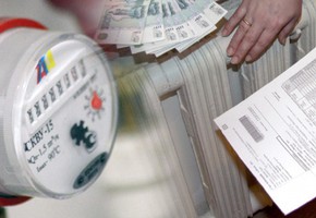 Отопление пришло. Пришла и новая система его оплаты.