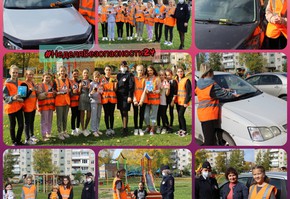 В Шарыпово Госавтоинспекторы и их помощники провели флешмоб «Безопасный двор детям!»