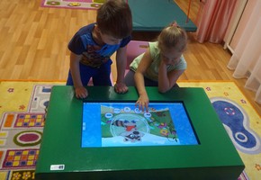 УЧИМСЯ – ИГРАЯ!