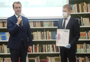 ПАО «Юнипро» наградили грамотой министерства культуры Красноярского края за проведение театрального фестиваля «Золотая Маска»