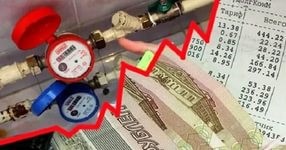 Почему снизились или выросли платежи за тепло?