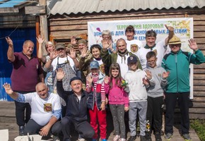 Территория здоровья для ветеранов боевых действий