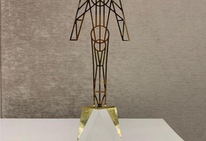 СУЭК стала обладателем российской премии