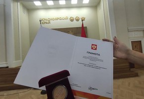 Губернатор Красноярского края поблагодарил СУЭК за помощь землякам в рамках акции #МыВместе