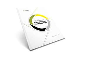 Отчетность СУЭК получила серию наград конкурса годовых отчетов Московской биржи