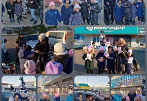 В Шарыпово ребята провели праздничный рейд ко Дню матери