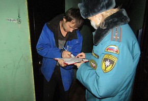 Контроль во благо безопасности