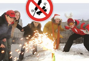 Пиротехника и безопасность