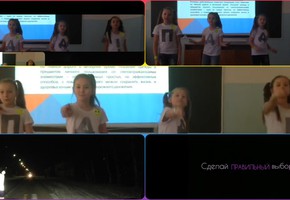 В Шарыпово ЮИДовцы с помощью видеоролика обратились к пешеходам «Сделай правильный выбор!»