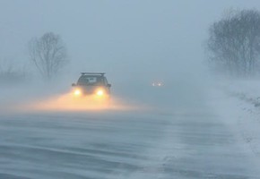 Внимание: ухудшение погодных условий