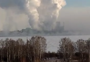 Паника безосновательна. Березовская ГРЭС работает в нормальном режиме