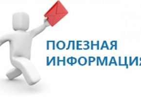 Как работают медицинские учреждения в новогодние праздники?