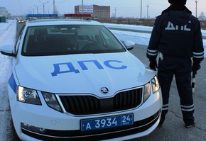 Сотрудники ГИБДД за праздничные выходные дни выявили более 230 нарушений ПДД