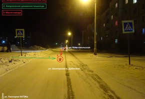 Сотрудники Госавтоинспекции призывают участников дорожного движения к соблюдению ПДД и мер личной безопасности