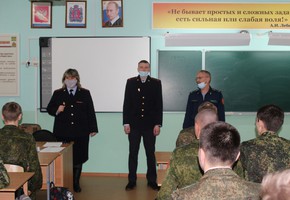 Сотрудники МО МВД России «Шарыповский» провели профориентационное занятие для воспитанников Шарыповского кадетского корпуса