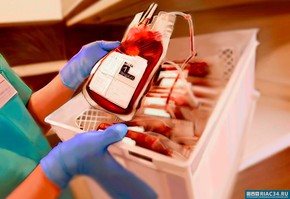 Приглашают доноров