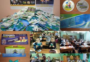 В Шарыпово более 2 тысяч детей получили световозвращающие аксессуары