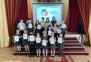 В честь А.С.Пушкина