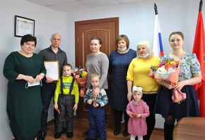 Под крышей дома своего