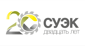 СУЭК: 20 лет роста и созидания. Годовой отчет Фонда "СУЭК-РЕГИОНАМ" – лучший в России