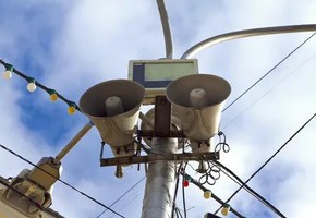 Внимание: 3 марта - проверка системы оповещения  гражданской обороны!