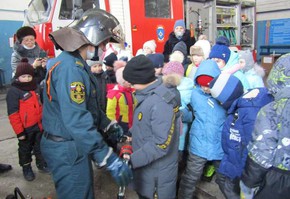 Отпраздновали Международный день ГО