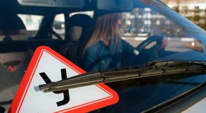 Утвержден ведомственный Административный регламент по проведению экзаменов на право управления транспортными средствами