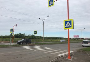 Информация о выполнении регионального проекта «Безопасность дорожного движения в городе Шарыпово и о планах в 2021 году