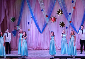 Зажигаем звезды!