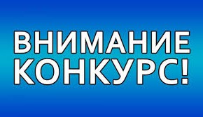 СУЭК приглашает сотрудников и их семьи принять участие в конкурсах к 20-летию Компании