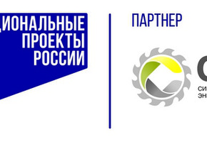 Социальные программы СУЭК получили федеральное признание