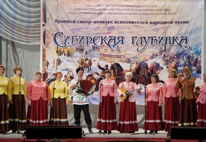 Ровесники города. «Сорок лет с песней»