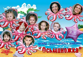 20 лет роста и созидания. СУЭК продолжает поддерживать социальное предпринимательство в шахтерских регионах