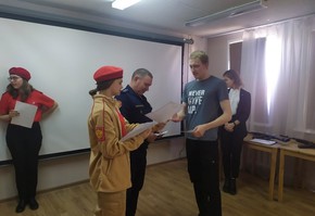 День призывника