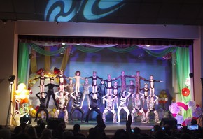 Добрый концерт