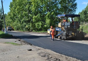 Какой ремонт производится на дорогах в Шарыпове?