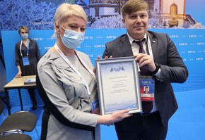 СУЭК отметили за вклад в деятельность Русского географического общества